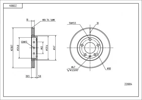 Bremsscheibe Vorderachse HART 220 804
