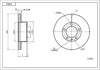 Bremsscheibe HART 220 816