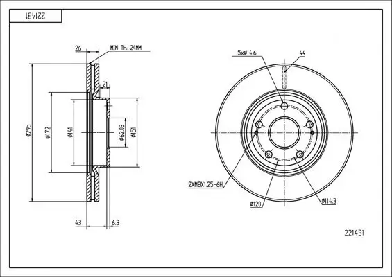Bremsscheibe Vorderachse HART 221 431