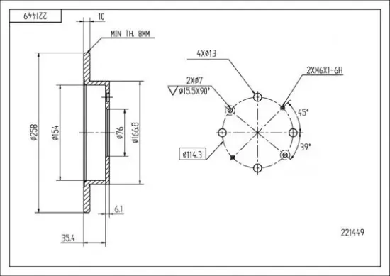 Bremsscheibe Hinterachse HART 221 449 Bild Bremsscheibe Hinterachse HART 221 449