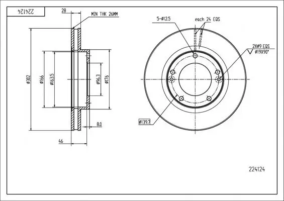 Bremsscheibe Vorderachse HART 224 124