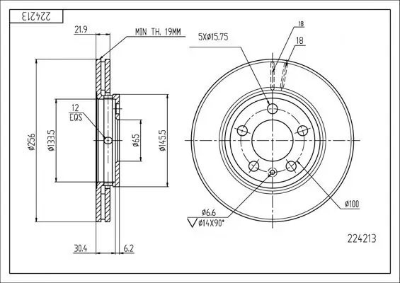 Bremsscheibe Hinterachse HART 224 213