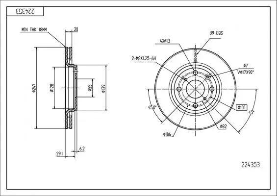 Bremsscheibe HART 224 353