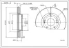 Bremsscheibe Vorderachse HART 224 379