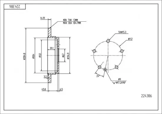 Bremsscheibe Hinterachse HART 224 386 Bild Bremsscheibe Hinterachse HART 224 386