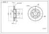 Bremsscheibe Hinterachse HART 224 922