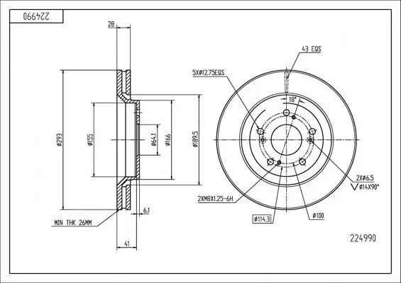 Bremsscheibe Vorderachse HART 224 990