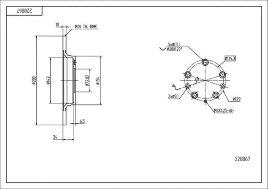 Bremsscheibe Hinterachse HART 228 867 Bild Bremsscheibe Hinterachse HART 228 867