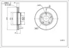 Bremsscheibe HART 228 872