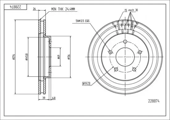 Bremsscheibe Vorderachse HART 228 874 Bild Bremsscheibe Vorderachse HART 228 874