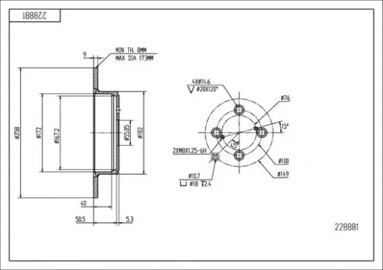 Bremsscheibe Hinterachse HART 228 881 Bild Bremsscheibe Hinterachse HART 228 881