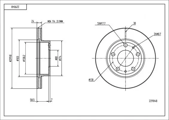 Bremsscheibe HART 229 048