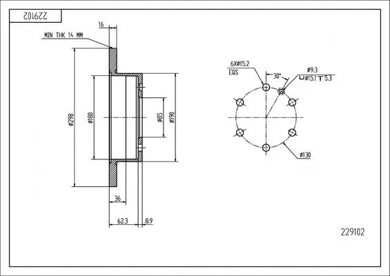 Bremsscheibe HART 229 102