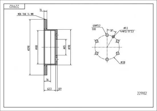 Bremsscheibe Hinterachse HART 229 102 Bild Bremsscheibe Hinterachse HART 229 102