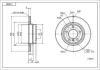 Bremsscheibe HART 230 987