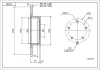 Bremsscheibe HART 231 489