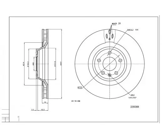 Bremsscheibe Vorderachse HART 239 388