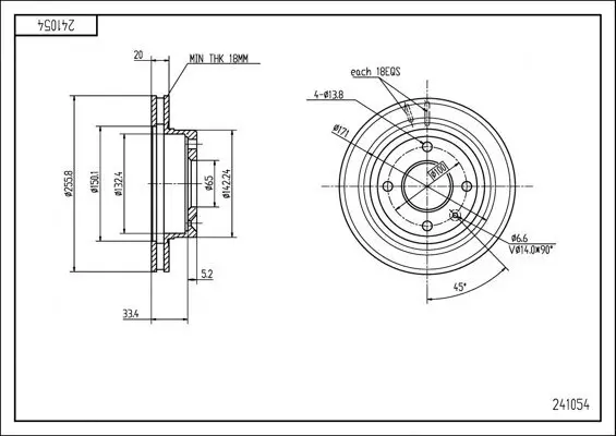 Bremsscheibe HART 241 054