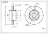 Bremsscheibe HART 241 056