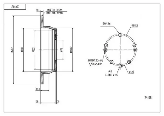 Bremsscheibe Hinterachse HART 241 081 Bild Bremsscheibe Hinterachse HART 241 081