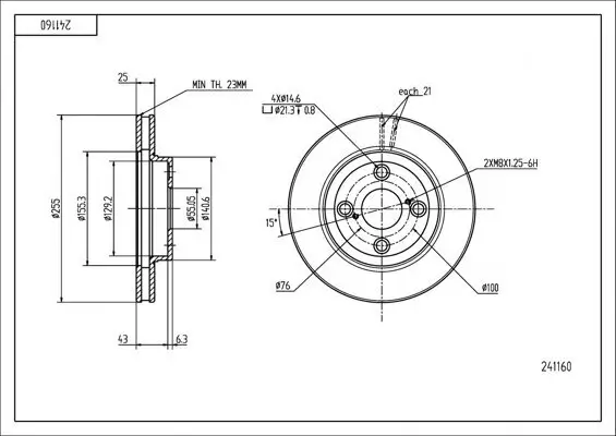 Bremsscheibe HART 241 160