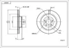 Bremsscheibe HART 250 227