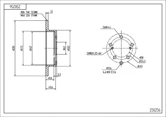 Bremsscheibe Hinterachse HART 250 256