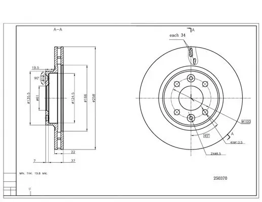 Bremsscheibe Vorderachse HART 250 370 Bild Bremsscheibe Vorderachse HART 250 370