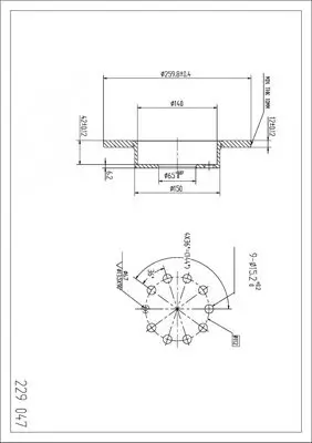 Bremsscheibe HART 229 047