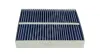 Filter, Innenraumluft HART 929 514