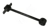 Stange/Strebe, Radaufh&auml;ngung Hinterachse beidseitig oben HART 440 922
