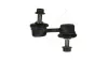 Stange/Strebe, Stabilisator Vorderachse links Vorderachse rechts HART 461 861