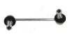 Stange/Strebe, Stabilisator Vorderachse rechts HART 480 877
