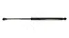 Gasfeder, Koffer-/Laderaum hinten HART 802 966