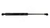 Gasfeder, Koffer-/Laderaum hinten HART 808 430 Bild Gasfeder, Koffer-/Laderaum hinten HART 808 430