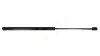 Gasfeder, Koffer-/Laderaum hinten HART 813 746