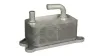Ölkühler, Motoröl HART 628 423 Bild Ölkühler, Motoröl HART 628 423