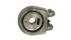 Ölkühler, Motoröl HART 628 358 Bild Ölkühler, Motoröl HART 628 358
