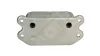 Ölkühler, Motoröl HART 628 423 Bild Ölkühler, Motoröl HART 628 423