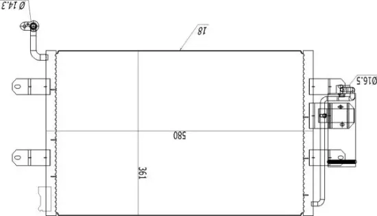 Kondensator, Klimaanlage HART 607 145 Bild Kondensator, Klimaanlage HART 607 145