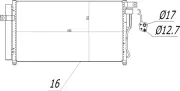 Kondensator, Klimaanlage HART 619 064
