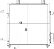 Kondensator, Klimaanlage HART 621 625
