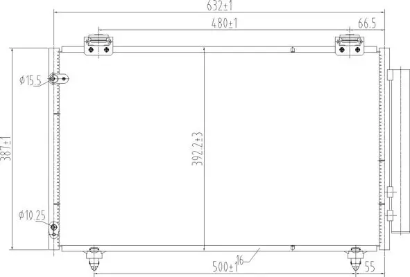 Kondensator, Klimaanlage HART 621 638