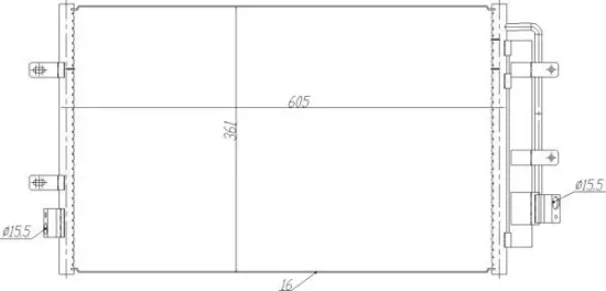 Kondensator, Klimaanlage HART 636 995 Bild Kondensator, Klimaanlage HART 636 995