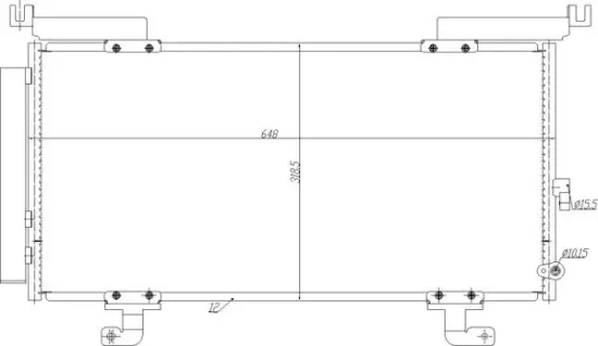 Kondensator, Klimaanlage HART 637 000 Bild Kondensator, Klimaanlage HART 637 000