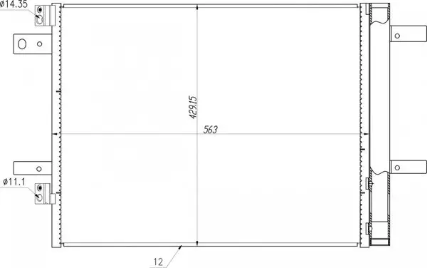 Kondensator, Klimaanlage HART 645 308