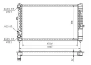 Kühler, Motorkühlung HART 600 932