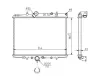 Kühler, Motorkühlung HART 610 247 Bild Kühler, Motorkühlung HART 610 247