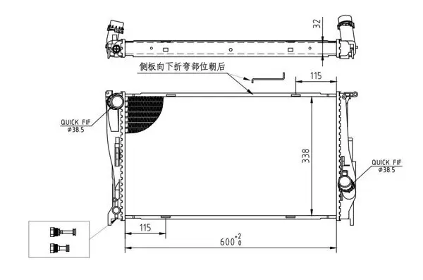 Kühler, Motorkühlung HART 611 938