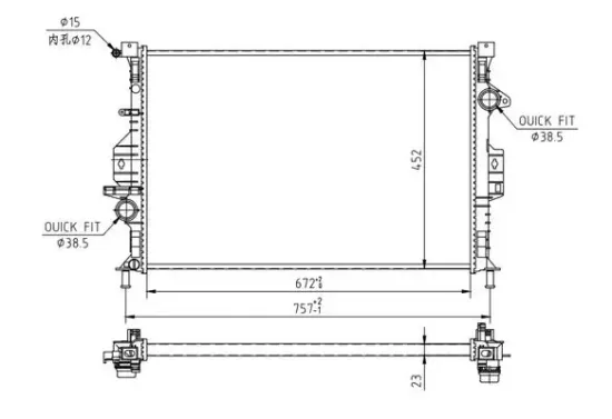 Kühler, Motorkühlung HART 616 610 Bild Kühler, Motorkühlung HART 616 610